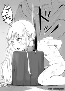Page 4 of IWAKU WAKU - Vampire-chan no Shokei Show - preview thumbnail