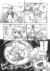 Page 8 of Lollipop - preview thumbnail