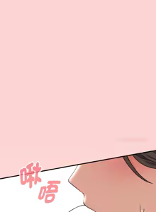Page 56 of 沉沦的母女 | 母女通吃计划 | 沉淪的母女 | 母女通吃計劃 1-12 END - preview thumbnail