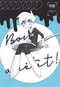 Bon appetit! — hentai manga cover on Fhentai