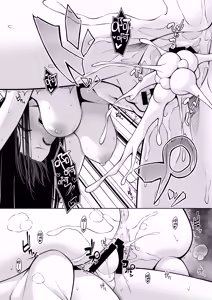 Page 45 of Itoko no Onee-chan ga Asobi ni Kuru Yatsu | 表亲的大姐姐来家里玩的那些事 - preview thumbnail