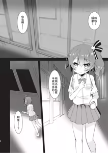 Page 3 of error... - preview thumbnail