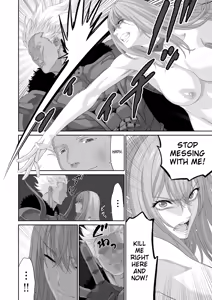 Page 15 of Netorare Yuusha no Yukusue Shuushou | The End of the Line for the Cuckold Hero - Last chapter - preview thumbnail
