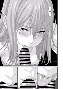 Page 20 of Netorare Yuusha no Yukusue Shuushou | The End of the Line for the Cuckold Hero - Last chapter - preview thumbnail