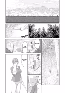 Page 39 of Netorare Yuusha no Yukusue Shuushou | The End of the Line for the Cuckold Hero - Last chapter - preview thumbnail