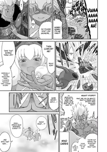 Page 42 of Netorare Yuusha no Yukusue Shuushou | The End of the Line for the Cuckold Hero - Last chapter - preview thumbnail
