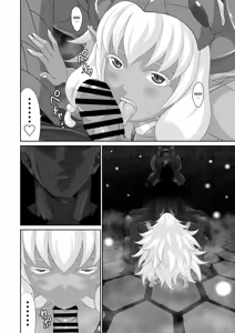 Page 7 of Netorare Yuusha no Yukusue Shuushou | The End of the Line for the Cuckold Hero - Last chapter - preview thumbnail