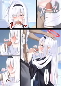 Page 3 of Plana-chan ni Kamikoki Fella Shite Moraitai - preview thumbnail