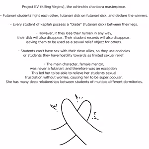 Page 4 of futa swordfighting Kohane & Kaoru Uncensored English - preview thumbnail