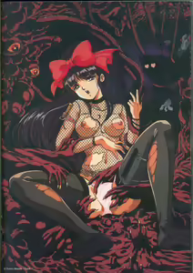 Page 56 of Animania Adult Special - preview thumbnail
