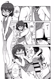 Page 154 of Nani Suru no!? Onii-chan!! - preview thumbnail