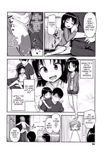 Page 73 of Nani Suru no!? Onii-chan!! - preview thumbnail