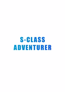 Page 3 of S-Class Adventurer X Golem Magic Exam X Magic Armor X Extras - preview thumbnail
