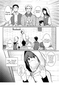 Page 3 of How to Sex with Snake Girl 2 - preview thumbnail