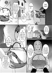 Page 4 of How to Sex with Snake Girl 2 - preview thumbnail