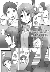 Page 3 of I Tried Giving a Sensual Massage to My Older Sister, Who's Ranked #2 Nationwide in Karate - Ready to Be Killed for It. - preview thumbnail