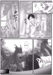Page 3 of The Dragon's Lower Maw [ChatGPT-5 free version ENG MTL] + misc - preview thumbnail