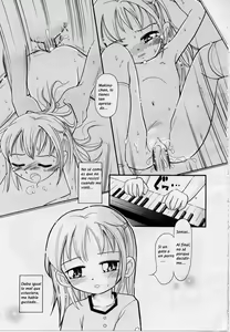 Page 5 of Cat or Dog - preview thumbnail