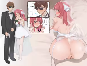 Page 3 of Shinkon Ryokou - preview thumbnail