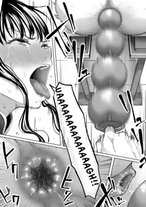 Page 23 of Shiriana Benjo Kai - preview thumbnail