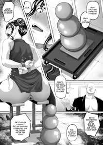 Page 26 of Shiriana Benjo Kai - preview thumbnail