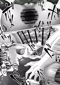 Page 39 of Shiriana Benjo Kai - preview thumbnail