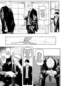 Page 4 of Shiriana Benjo Kai - preview thumbnail