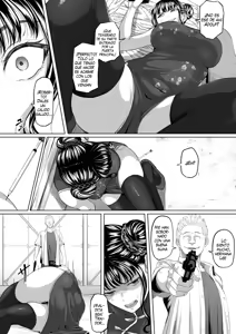 Page 7 of Shiriana Benjo Kai - preview thumbnail
