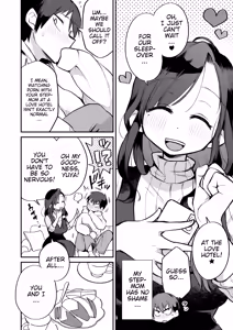 Page 3 of Guigui Kuru Gibo to AV Kanshou ~Love Hotel Hen~ | Watching Porn with my Pushy Stepmom ~The Love Hotel~ - preview thumbnail