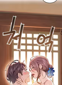 Page 654 of God Bless You - preview thumbnail