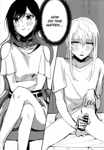 Page 3 of Bokun Jyoousama ni hazukashime o ukete imasu! - preview thumbnail
