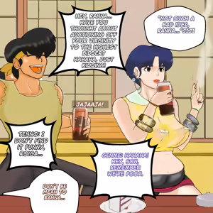 Page 30 of The Secret of Ranna 1/2-Chapter 1 - preview thumbnail