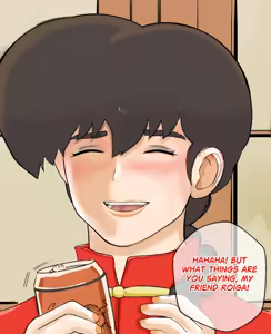 Page 31 of The Secret of Ranna 1/2-Chapter 1 - preview thumbnail