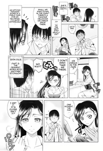 Page 6 of Koi no How To Manual | Love Manual How-to - preview thumbnail