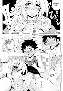 Page 8 of Shotagui Onee-san BMG2 - preview thumbnail