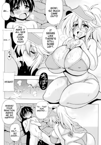 Page 7 of Shotagui Onee-san BMG4 - preview thumbnail