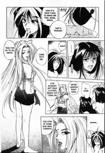 Page 152 of Sheila Nikki | Sheila's Diary Vol. 1 - preview thumbnail