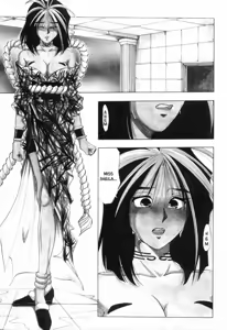 Page 5 of Sheila Nikki | Sheila's Diary Vol. 1 - preview thumbnail