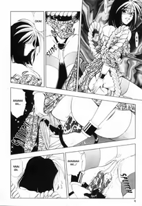 Page 8 of Sheila Nikki | Sheila's Diary Vol. 1 - preview thumbnail