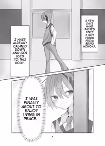 Page 3 of Tamashii no Jubaku | Soul Bind - preview thumbnail