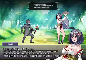 Page 4 of Mimamori Series Miyabi Hen - preview thumbnail