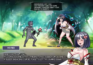 Page 8 of Mimamori Series Miyabi Hen - preview thumbnail