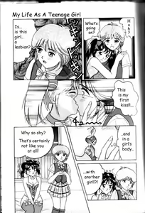 Page 5 of Boku wa Joshi Kousei - Bishoujo Restaurant Ch. 5 - preview thumbnail