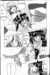 Page 9 of Boku wa Joshi Kousei - Bishoujo Restaurant Ch. 5 - preview thumbnail