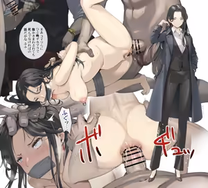Page 3 of 凄腕女暗殺者 任務失敗 - preview thumbnail