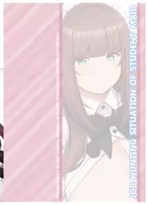 Page 28 of Oshiego Maid no Shuukatsu Jijou - JOB HUNTING SITUATION OF STUDENT MAID - preview thumbnail