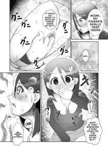 Page 117 of Tokumei Toukou-gata Haisetsu Taiken-dan Matome - preview thumbnail