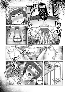Page 33 of Tokumei Toukou-gata Haisetsu Taiken-dan Matome - preview thumbnail