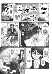 Page 42 of Tokumei Toukou-gata Haisetsu Taiken-dan Matome - preview thumbnail