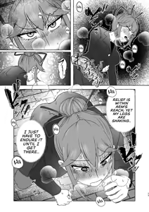 Page 72 of Tokumei Toukou-gata Haisetsu Taiken-dan Matome - preview thumbnail